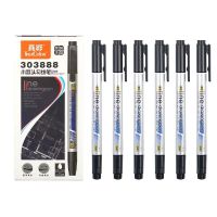 真彩小双头记号笔黑色标记笔幼儿园绘画描边笔水性油墨记号笔批发 黑色双头记号笔 3支