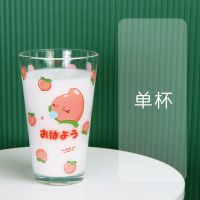 泡泡水蜜桃杯子ins 女学生日系可爱超萌玻璃吸管杯高颜值家用水杯 水蜜桃 单杯