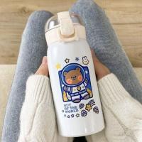 儿童吸管保温杯女小学生ins风超萌可爱水杯插画简约清新森系杯子 350ml 吸管杯 宇宙熊熊