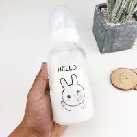 韩国可爱奶瓶水杯成人创意个性玻璃杯韩版女学生便携迷你带盖杯子 奶瓶可爱小白兔 [单杯子]