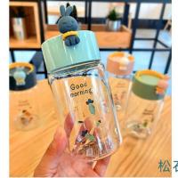 迷你卡通兔子小清新女生清新玻璃水杯 松石青