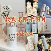 保温杯女学生韩版可爱大容量水杯带吸管高颜值304不锈钢便携水杯 好运随机款 单杯