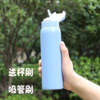 韩版可爱保温杯女学生吸管杯304不锈钢成人便携儿童带吸管水杯 纯色蓝色 260ml送杯刷+吸管刷