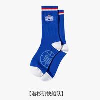 名创优品nba联名正版湖人队抱枕水杯拖鞋包包毛巾联名 洛杉矶快船队(翻口刺绣)