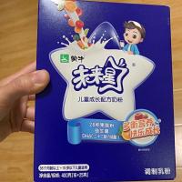 蒙牛未来星儿童成长配方高钙营养代餐儿童学生成长奶粉 蒙牛未来星 20.3-20.7产 [1盒]
