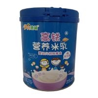 迪萌高铁米乳高铁高钙450克罐装适合婴幼儿6至36月米粉米糊米汤 高铁+益生菌米乳