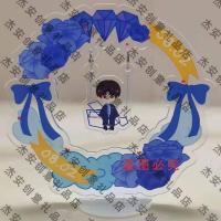 原创饭制蔡徐坤秋千摇摇乐立牌明星周边桌面摆台应援礼物 成年人理性消费不退款 蔡徐坤秋千10cm