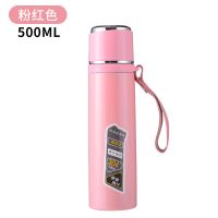 韩版淑女学生水杯时尚简约304真空保温杯女全钢提绳便携商务办公 新款钢盖粉红色500ml