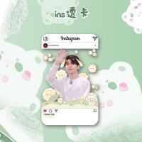 蔡徐坤透扇子手幅小卡登机牌ins卡礼包应援周边海报礼物ikun同款 蔡徐坤 ins透卡