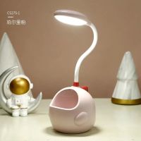 台灯护眼书桌学生宿舍led卧室床头灯USB充电少女心小恐龙创意简约 粉色椭圆灯罩 USB充电线(充插两用)