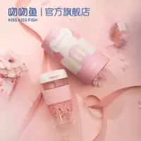吻吻鱼樱花杯日式玻璃水杯带盖便携少女心可爱创意个性潮流高颜值 樱花杯475ml 礼盒包装