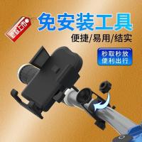 1秒取放 电动车后视镜手机导航支架摩托车电瓶车载金属铁杆自动锁 G3超大兼容HW37车把款