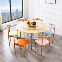 北欧简约现代卧室宿舍牛角椅子凳子靠背书桌家用餐厅餐椅学生书房 四把(单把价格) 活动复古款黑色PU