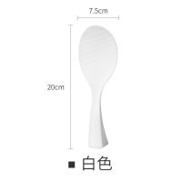 日式不粘饭勺可立式家用盛饭电饭煲不沾米饭电饭锅塑料大打饭勺子 日式白色可立式饭勺