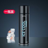 降温喷雾剂车内夏季迅速降温剂快速干冰制冷剂冷冻剂车载降温神器 [2021降温剂]升级配方+迅速制冷 [1瓶装]1秒降温/