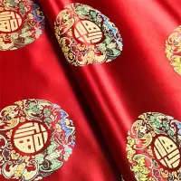 布料五福团绸缎面料服装古装唐装和服锦盒汉服香袋 大红色五福团