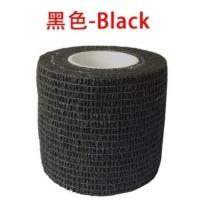 弹力绷带自粘健美操绷带白色膝盖松紧宽脚踝关节写字防磨茧 黑色 宽2.5厘米8卷