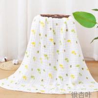 [纱布浴巾|婴儿]纱布浴巾婴儿六层儿宝宝抱被 全棉泡泡纱毯子全 小蜜蜂 105*105