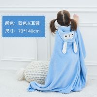 巴布豆婴幼儿浴巾儿童斗篷宝宝洗澡毛浴袍新生儿毛巾盖被毯抱被 蓝色猴子 70* 140cm