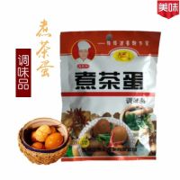 [炖肉料包]秘制卤料包五香调料包荤素香浓卤肉料鸭脖茶叶蛋料包 25克*2包[煮蛋料内置10小包]