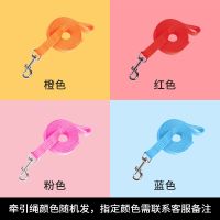 猫咪牵引绳防挣脱背心式外出专用宠物泰迪小型犬遛猫狗狗牵引绳 单个-1.5配套扁绳[可备注颜色发] S[以实际胸围脖围为准