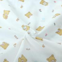 被子内胆套棉胎被芯套包棉被布豆包布棉絮套被褥内衬保护套 可爱小熊 0.9*0.9