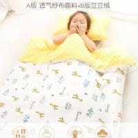 儿童豆豆毯夏季毯子纱布安抚毯幼儿园盖毯四季脱胆通用空调房毯子 黄色90X120