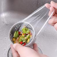 厨房水槽过滤网下水道水池洗碗槽地漏提笼垃圾漏网洗菜盆漏水网袋 加厚15对(30个装)适用1个月