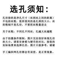筛子圆形家用加粗加厚铁丝筛网筛玉米粒筛沙子筛板栗筛土种花工具 直径43cm底部36cm高约9cm 1.5mm净孔[筛大米