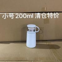 儿童卡通保温杯 小学生304不锈钢可爱保温水壶带盖男女便携水杯子 无图[清仓款]