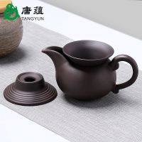 陶瓷茶具茶漏公道杯配件组合套装分茶器一体过滤网分茶杯倒茶滤器 茶漏+送公道杯-紫砂