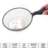 大眼笊篱铁漏勺手工编织大号特大圆形商用过滤网捞网粗网板栗漏筛 粗丝直径21厘米