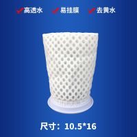 鱼之家鱼缸过滤袋高密度纳米过滤棉魔毯水族箱魔袋超级净水专用 单件