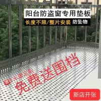 304不锈钢冲孔板防盗窗垫板多肉花盆垫板金属圆孔板洞洞板钢板网 不锈钢垫板 5x5cm加厚款
