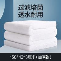 鱼缸过滤棉加密加厚水族箱白棉高透水滤布网棉高密度净化过滤材料 1.2米*12厘米[高密度 送同款]
