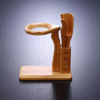 茶道零配竹制懒人茶架易泡过滤网架泡茶过滤滤网茶漏架子茶架套装 竹质易泡架[送茶夹+茶铲]