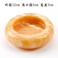 天然玉石烟灰缸居家办公室个性时尚摆件实用高档带盖米黄玉烟缸 米黄玉无盖12cm