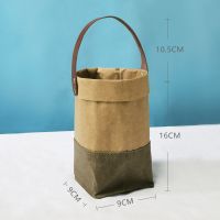 乐扣随行咖啡杯套手提袋玻璃杯水杯袋子通用膳魔师保温杯套保护套 棕色撞色 小号