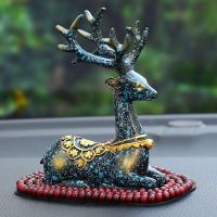 汽车高档车内装饰品摆件一路平安鹿车上个性创意车载用品可爱漂亮 藏蓝鹿大号