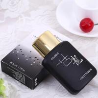 古龙高档男士香水留香72小时持久性学生淡香清新体香引女迷人 [官方正品]古龙高级黑