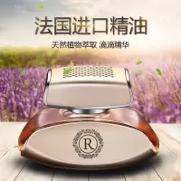 法国高档车载香水创意香水座摆件持久淡香古龙海洋绿茶玫瑰除异味 随机香味一个