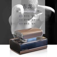 车载香水男女高档新款除异味汽车香水座持久清香车内摆件空气清新 [经典咖][古龙浓香]