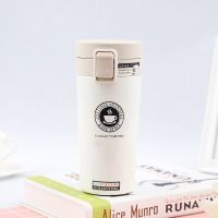 随手咖啡杯车载便携 304不锈钢保温杯男士女士 老款白色380ML 杯子