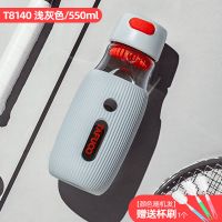 日本泰福高玻璃杯夏天耐热透明水杯子女高颜值泡茶杯男学生大容量 T8140浅灰色550ML