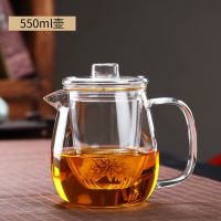 玻璃泡茶壶耐高温防爆功夫茶具套装家用加厚煮茶器过滤透明办公室 550ML[2-4人用] 企鹅壶一个