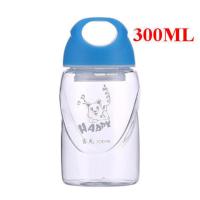 富光炫耀太空杯儿童塑料学生泡茶水杯耐摔防漏随手杯迷离水壶 300ML透明白 收藏店铺杯刷