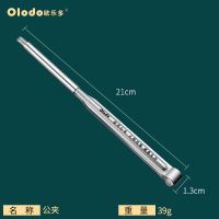 [抗菌]筷子家用长柄勺子儿童防烫铁楸勺不锈钢创意高档公筷套装 304公夹[抗菌专属钢印]