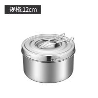 不锈钢饭盒便当盒小学生餐盒上班族带饭缸便携圆形加厚双层带盖子 12cm无菜格