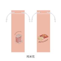新品筷子收纳袋便携外出日式旅行餐具盒儿童学生放装勺子汤勺的布 鸡米花