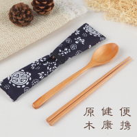 实木筷子勺子布袋三件套装 旅行便携环保餐具 环保便携式旅行套装 碎花布袋 菏木本色